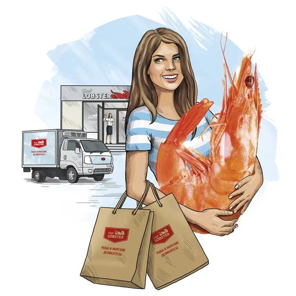 Магазин рыбы и морепродуктов ChefLobster